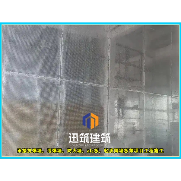 专业防爆墙 轻型垂直抗爆墙 交货期短结实耐用