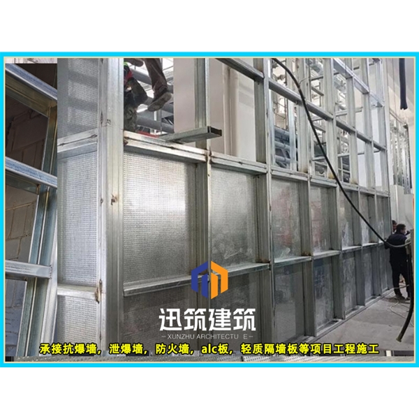 防火抗爆墙 耐火4h 抗爆压力值3mpa