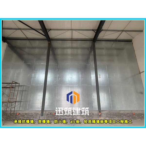 品质抗爆墙 抗爆压力强 轻松应对爆炸冲击