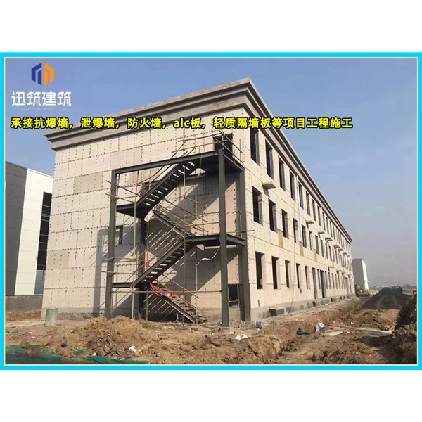 泄爆墙厂家 建筑工程用 阻燃效果好 