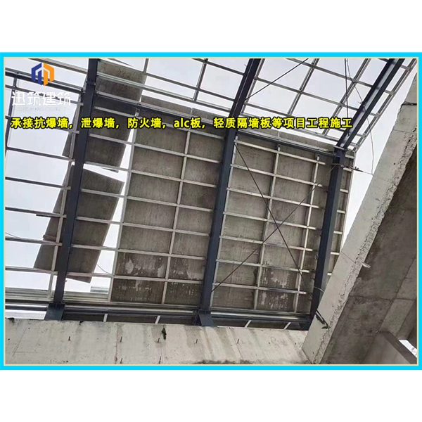 厂家直销泄爆墙 化工仓库必备快速泄压保安全