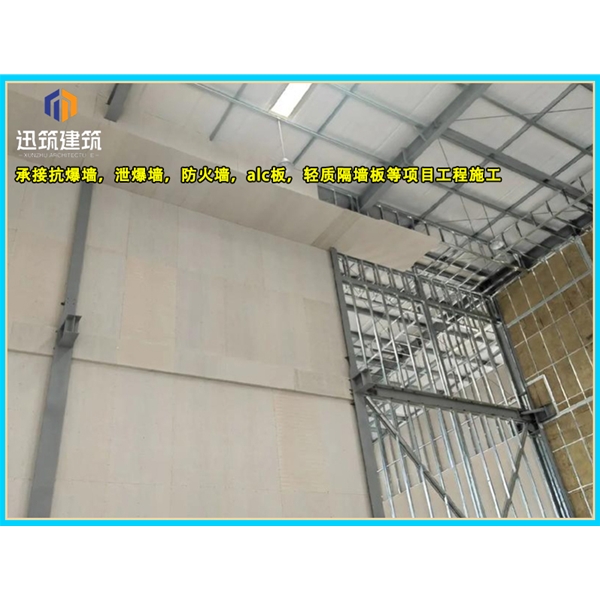 A级防火硅酸盐板 防火墙板 阻燃胶合板