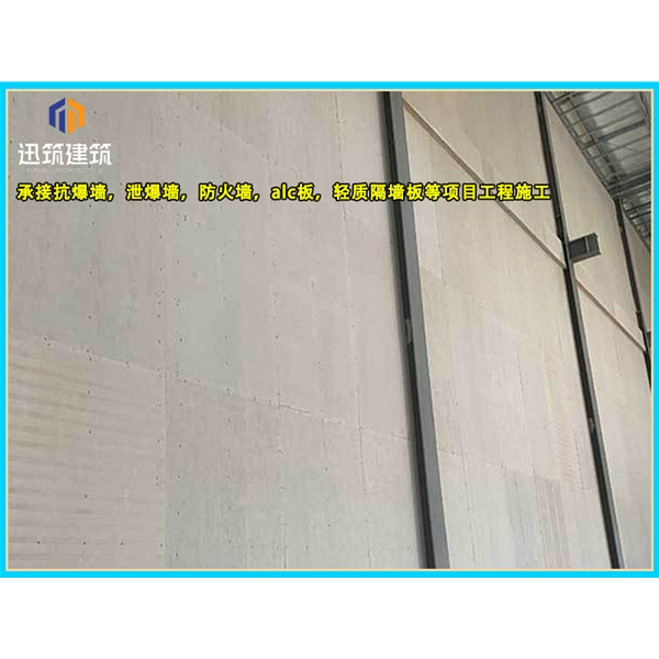 纤维增强硅酸盐防火板 A级防火 耐火3小时