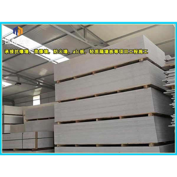 硅酸盐防火板 商场用隔断设计 隔热隔音 均可定做