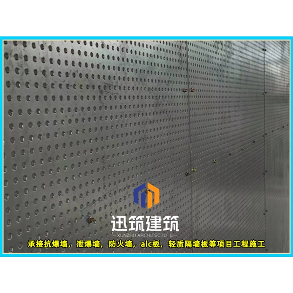 迅筑防爆墙 岩棉芯材抗爆板抗爆墙施工 定制服务