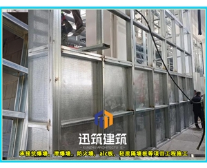 防火抗爆墙 耐火4h 抗爆压力值3mpa