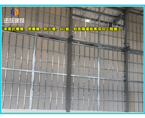 硅酸盐防火墙 耐火4小时 轻质高强