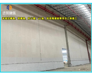 硅酸盐防火墙 防火施工 制药厂防火墙耐火阻燃
