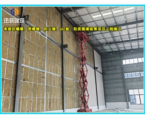 工业用硅酸盐防火板 耐火 轻质防火墙 规格齐全